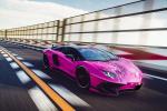 Lamborghini Aventador LP750-4 Superveloce by VITT 2017 года
